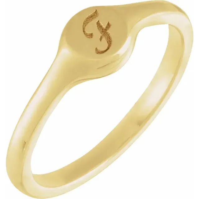 14K Yellow Gold Round Petite Signet Ring