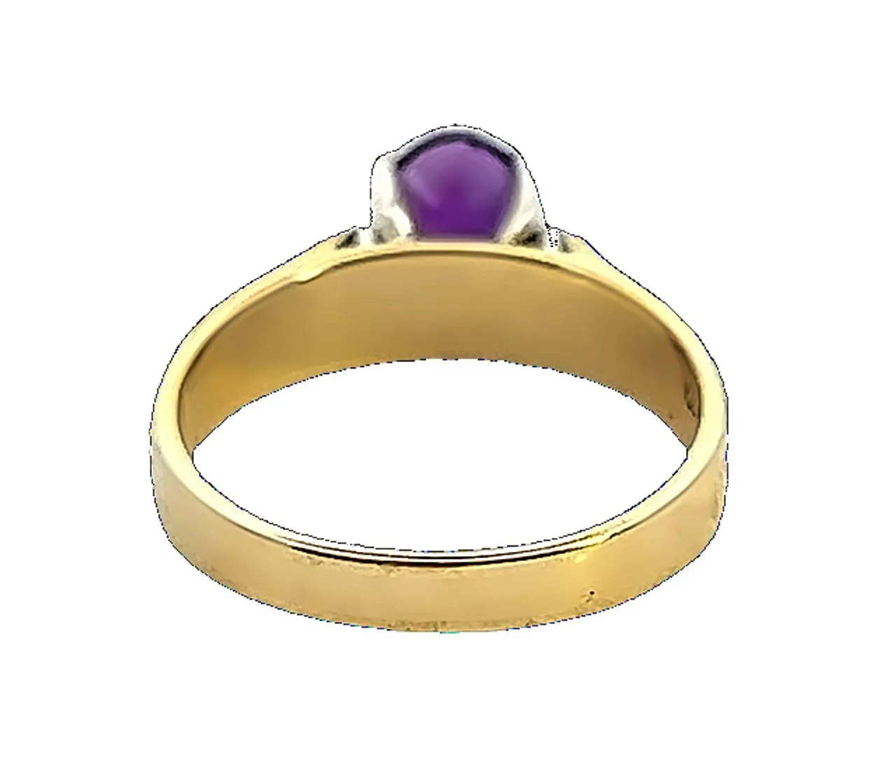 9ct Yellow and White Gold Amethyst Ring