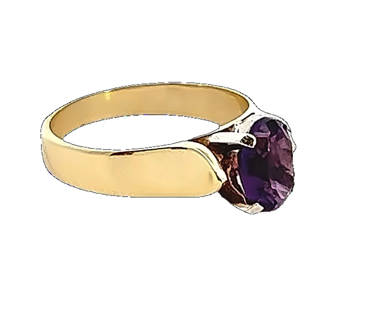 9ct Yellow and White Gold Amethyst Ring