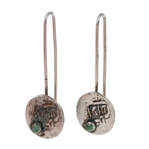 Classic Bukhara Emirate Coin and Jade Drop Earrings - Memoirs from the Spirits | NOVICA