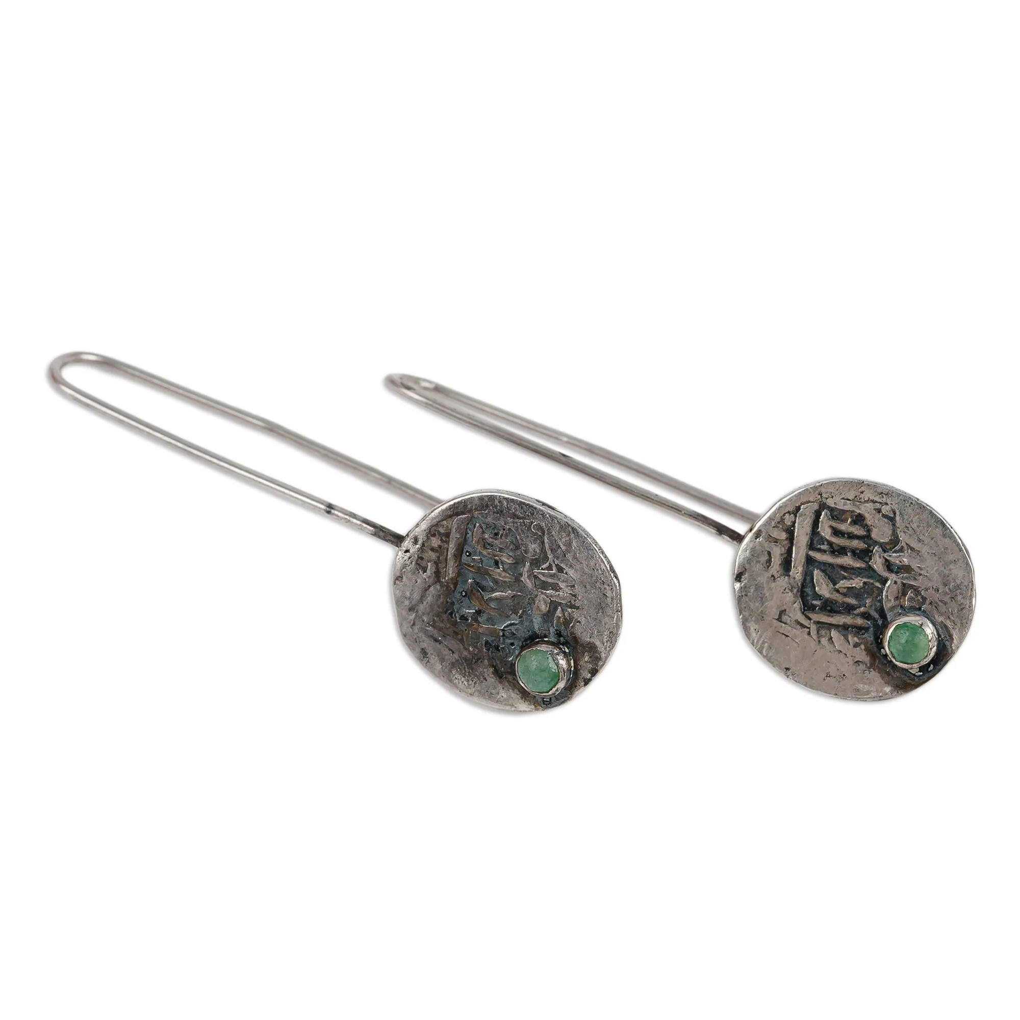 Classic Bukhara Emirate Coin and Jade Drop Earrings - Memoirs from the Spirits | NOVICA