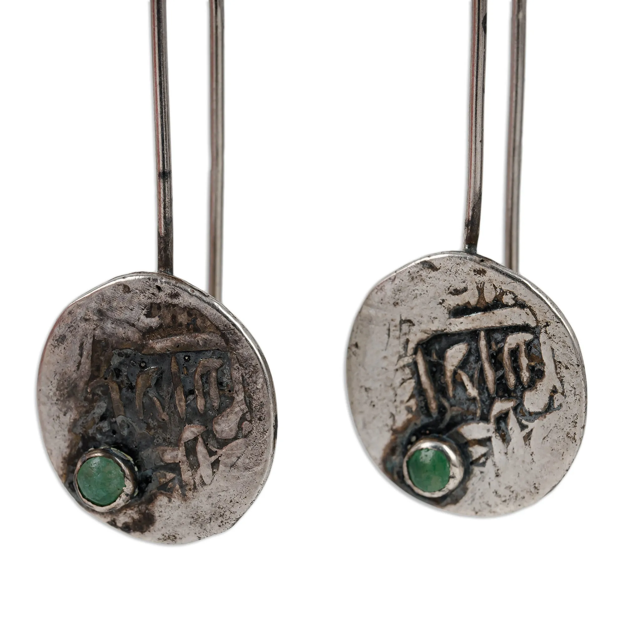 Classic Bukhara Emirate Coin and Jade Drop Earrings - Memoirs from the Spirits | NOVICA